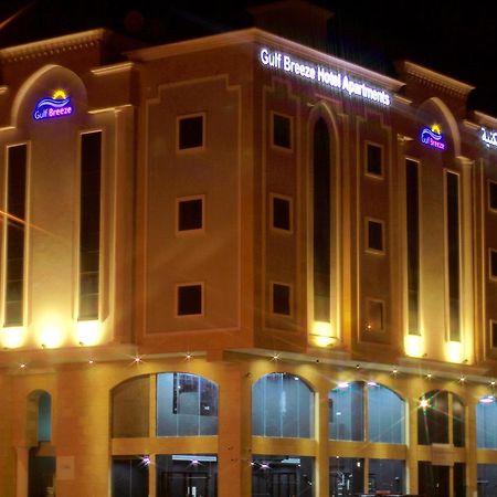 Gulf Breeze Hotel Apartments El-Huber Dış mekan fotoğraf