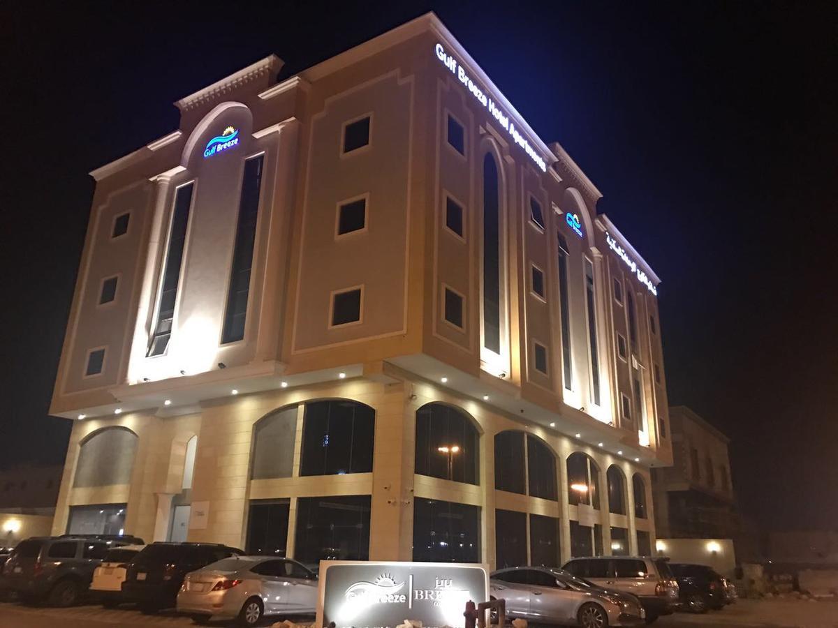 Gulf Breeze Hotel Apartments El-Huber Dış mekan fotoğraf